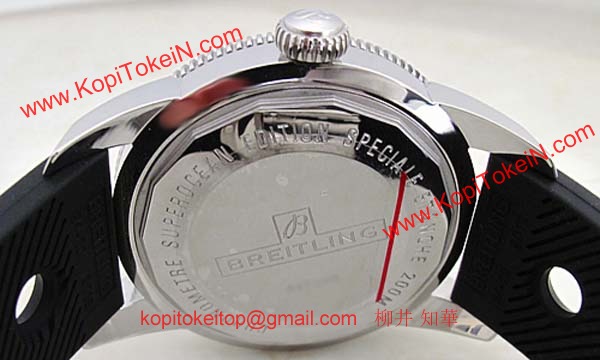 腕時計ブライトリング 人気 コピー スーパーオーシャンヘリテージ46 A172B68ORC