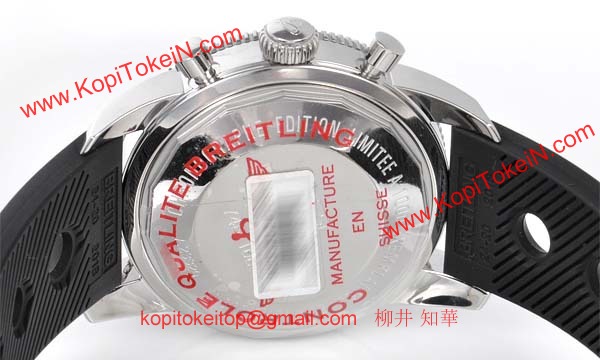 腕時計ブライトリング 人気 コピー スーパーオーシャンヘリテージ クロノグラフ A272G93ORC