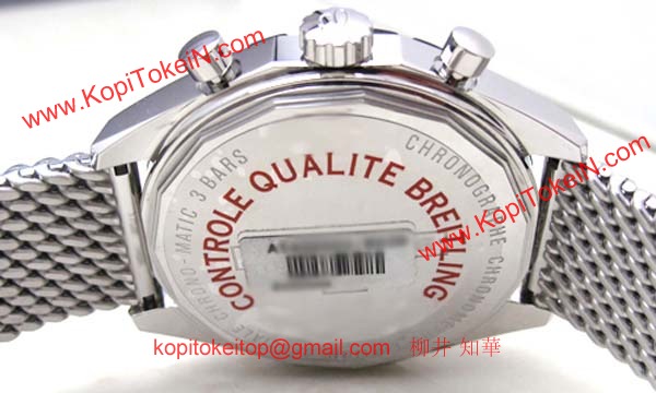 腕時計ブライトリング 人気 コピー クロノマチック49 A436B20ACA