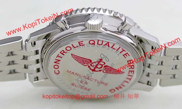 腕時計ブライトリング 人気 コピー モンブリラン A417Q46NP