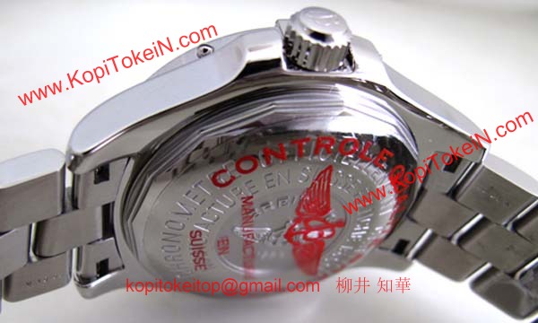 腕時計ブライトリング 人気 コピー ニュースーパーオーシャン A183I14PRS