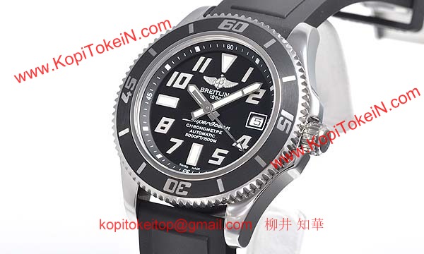 腕時計ブライトリング 人気 コピー スーパーオーシャンII A187B28RPR