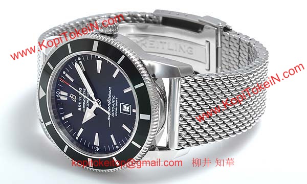 腕時計ブライトリング 人気 コピー計 スーパーオーシャンヘリテージ46 グリーンエディション A172BGROCA