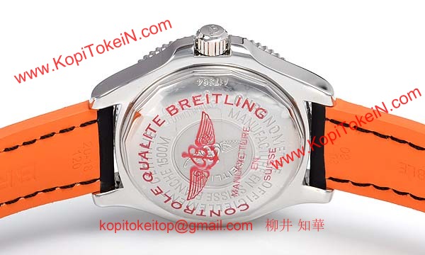 ブライトリング ブランド コピー 時計スーパー 時計オーシャン４２ A187BORSBA