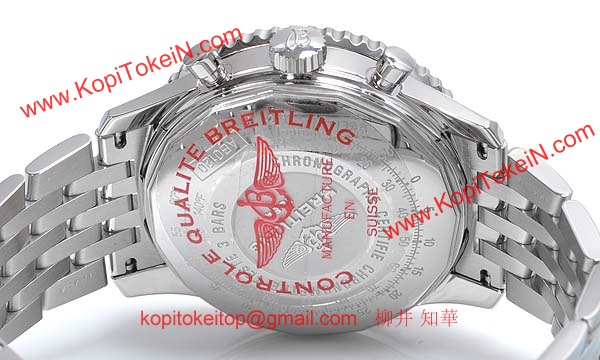 ブライトリング ブランド コピー 時計 ナビタイマー０１ A022B01NP