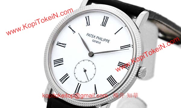 パテックフィリップ 腕時計コピー カラトラバ 5116G-001