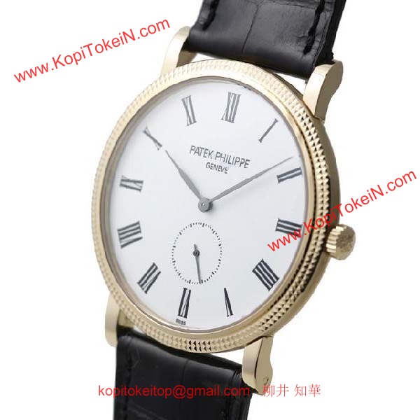 パテックフィリップ 腕時計コピー カラトラバ 5119J-001
