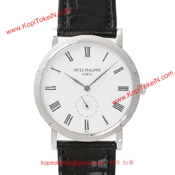 パテックフィリップ 腕時計コピー カラトラバ 5119G-001