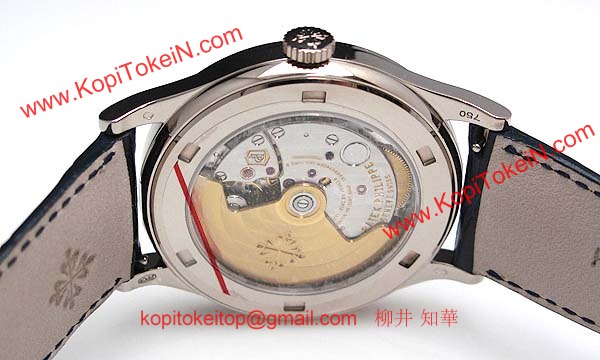 パテックフィリップ 腕時計コピー カラトラバ 5296G-001