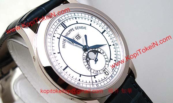 パテックフィリップ 腕時計コピー アニュアルカレンダー 5396G-001