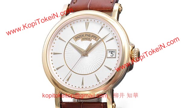 パテックフィリップ 腕時計コピー カラトラバオフィサー 5153J-001