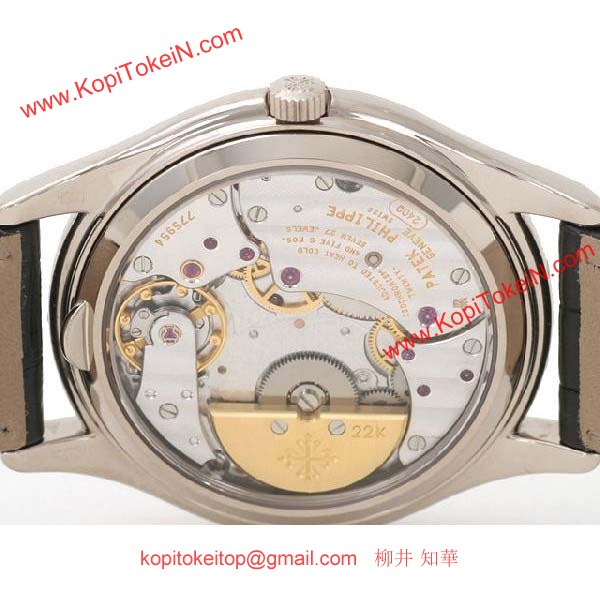 パテックフィリップ 腕時計コピー  永久カレンダー　GRAND COMPLICATION　5038G