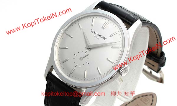 パテックフィリップ 腕時計コピー カラトラバ　5196G-001