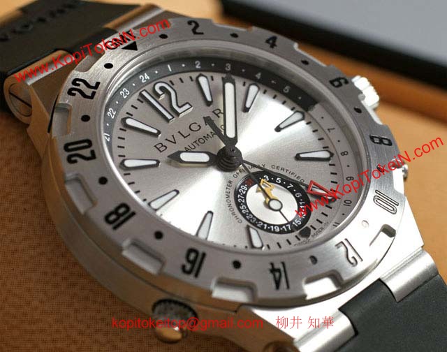 ブランド ブルガリ 時計コピー ディアゴノ プロフェッショナルGMT GMT40C5SVD 