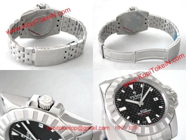 チュードル 腕時計コピー スポーツ 5列ブレス ブラックカーボン 20010