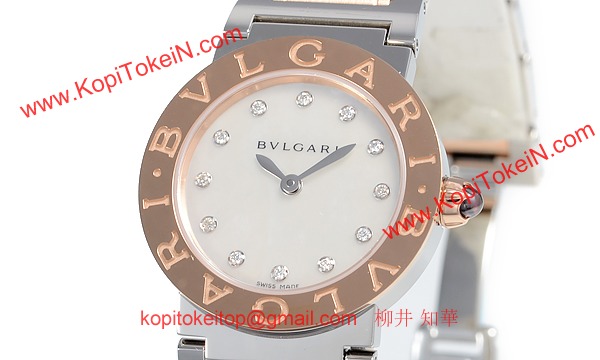 ブルガリ BBL26WSPG/12 時計 コピー