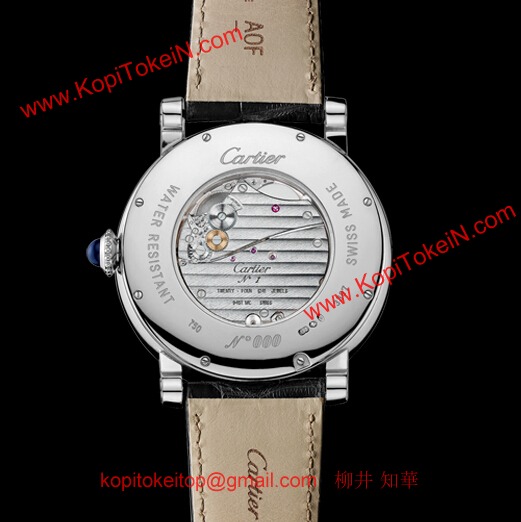 カルティエ W1556204 時計 コピー[1]