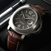 PAM00240 スーパーコピー